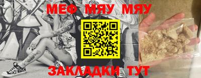 кокаин премиум Азнакаево