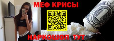 кокаин премиум Азнакаево