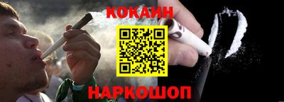 apvp Абинск