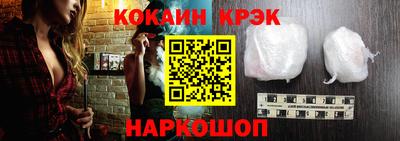 apvp Абинск