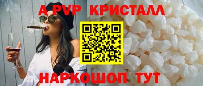 кокаин премиум Азнакаево