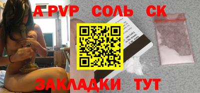 кокаин премиум Азнакаево