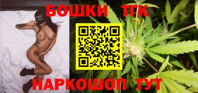 мескалин Аргун