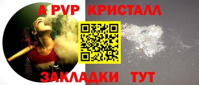 кокаин премиум Азнакаево