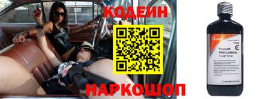 кокаин премиум Азнакаево