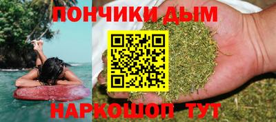 apvp Абинск