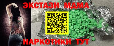 МДПВ Апрелевка