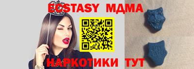 кокаин премиум Азнакаево