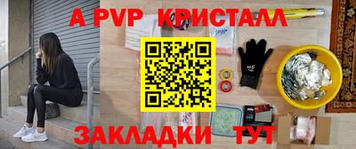 кокаин премиум Азнакаево