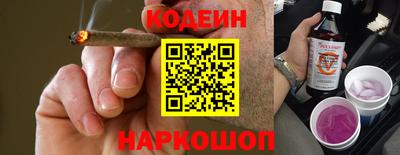 метамфетамин Абакан