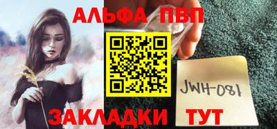 кокаин премиум Азнакаево