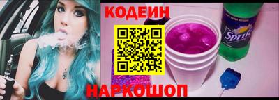 apvp Абинск