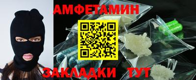кокаин премиум Азнакаево