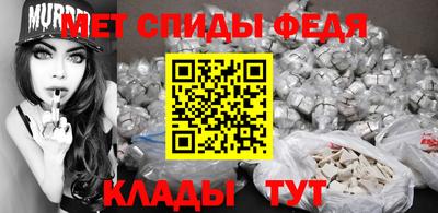 кокаин премиум Азнакаево