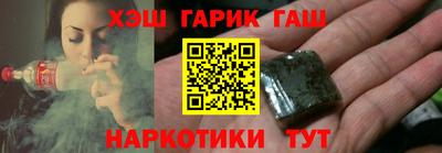 кокаин премиум Азнакаево