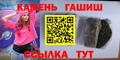 кокаин премиум Азнакаево