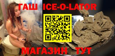 apvp Абинск